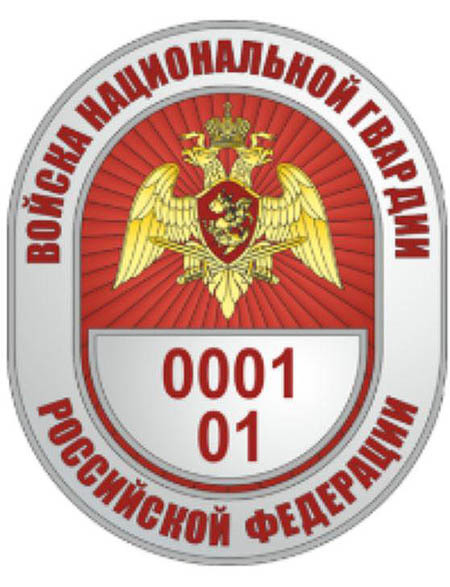 правительственный портал